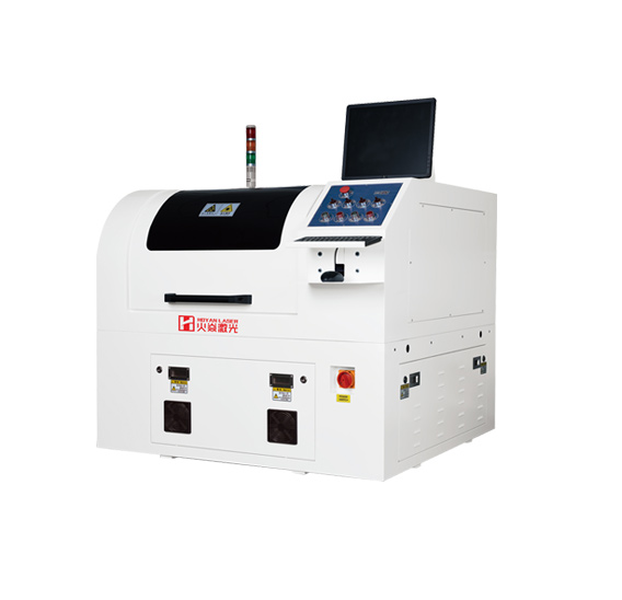 CO2精密激光切割機(jī)HYC600-CO2